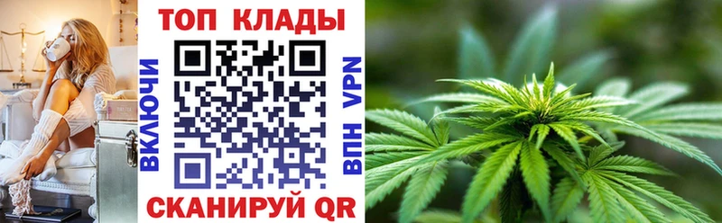 Магазин наркотиков Алейск Гашиш A-PVP Меф мяу мяу Кетамин Кокаин АМФ