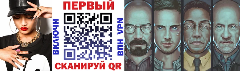 Amphetamine VHQ Алейск