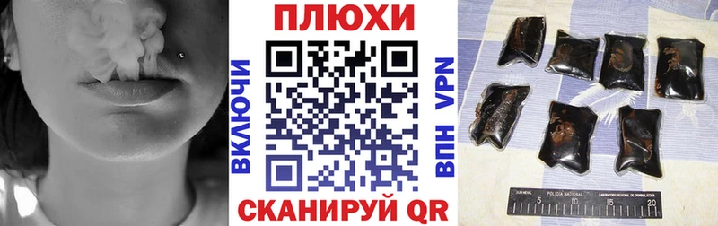 hydra как зайти  Алейск  ГАШ Ice-O-Lator  купить наркотики цена 