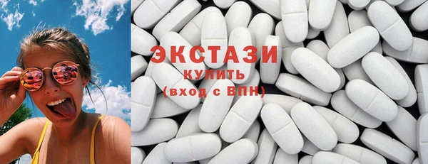 тгк Новодвинск