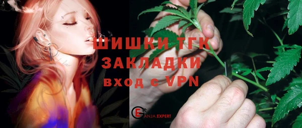 mdpv Алексеевка