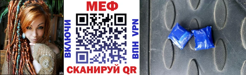 маркетплейс какой сайт  гидра зеркало  Алейск  МЯУ-МЯУ мяу мяу 