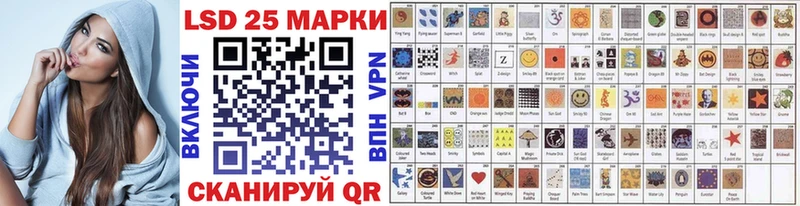 Марки NBOMe 1,5мг  сколько стоит  Алейск 